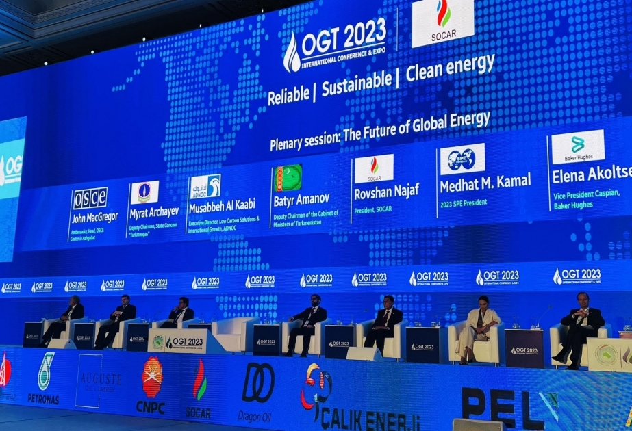 Azerbaiyán participa en la 28ª conferencia internacional "Petróleo y gas de Turkmenistán - 2023"