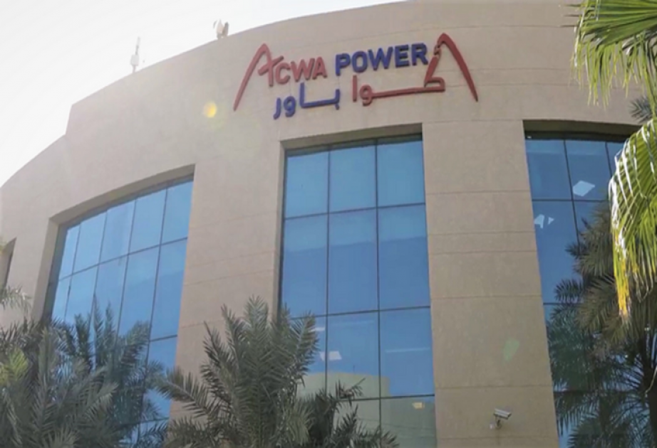 “ACWA Power” Azərbaycanda külək enerjisi layihəsi üçün 246 milyon dollarlıq sazişlər imzalayacaq