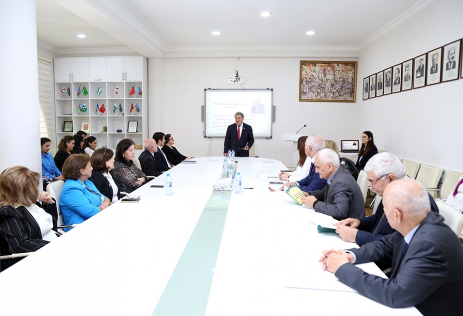 Azərbaycanı Tədqiq və Tətəbbö Cəmiyyətinin yaradılmasının 100 illik yubileyi qeyd olunub