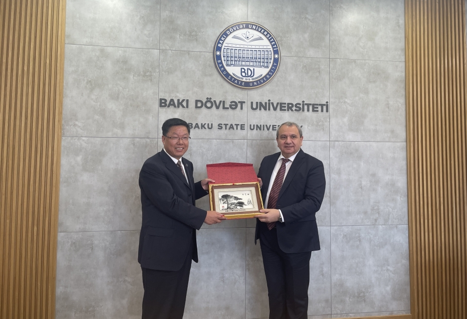 安徽大学代表团到访阿塞拜疆巴库国立大学