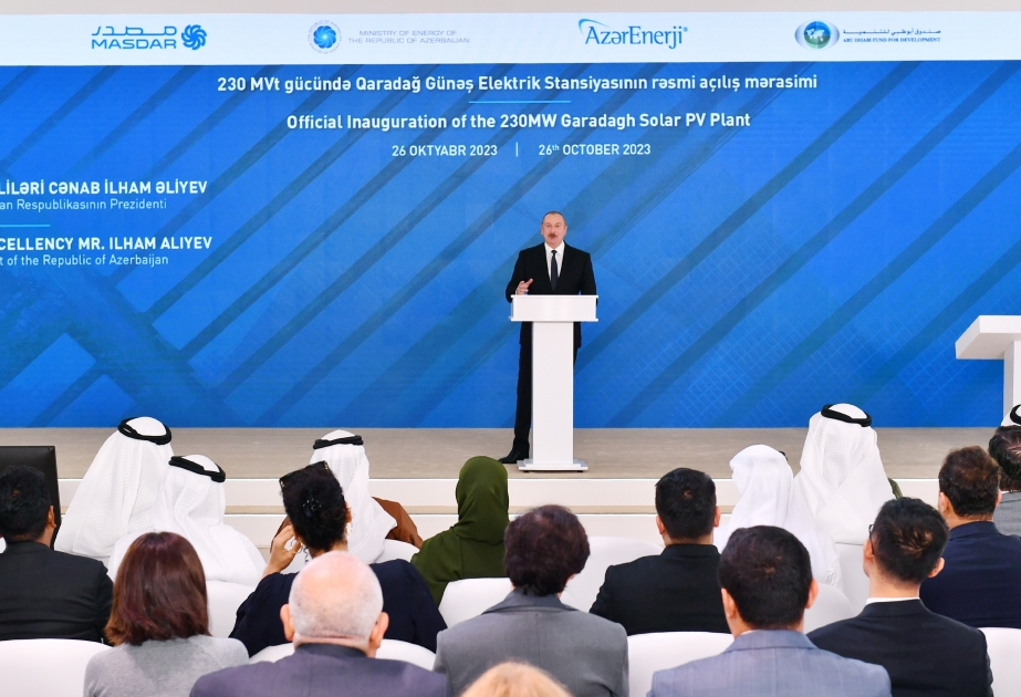الرئيس إلهام علييف: إجمالي الاستثمارات في أذربيجان تجاوز 300 مليار دولار أمريكي