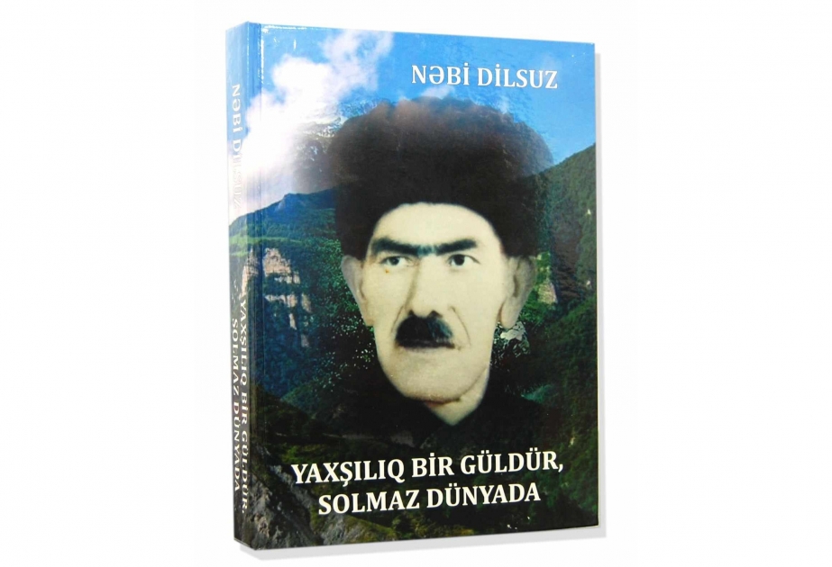 Nəbi Dilsuzun kitabının təqdimatı keçirilib
