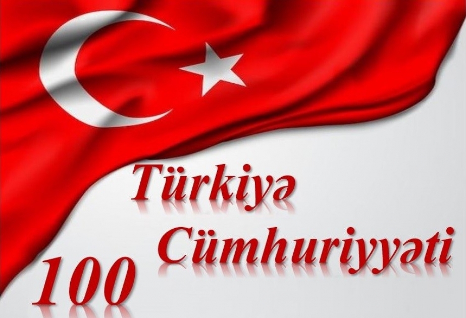 Milli Kitabxanada “Türkiyə Cümhuriyyəti 100” adlı virtual sərgi hazırlanıb