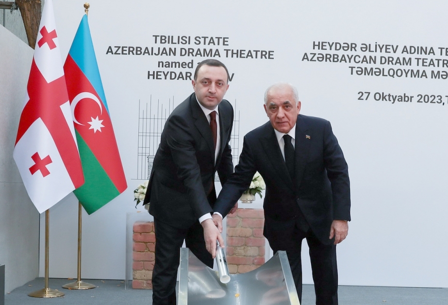 Se colocan los cimientos del Teatro Estatal de Drama que lleva el nombre Heydar Aliyev en Tiflis