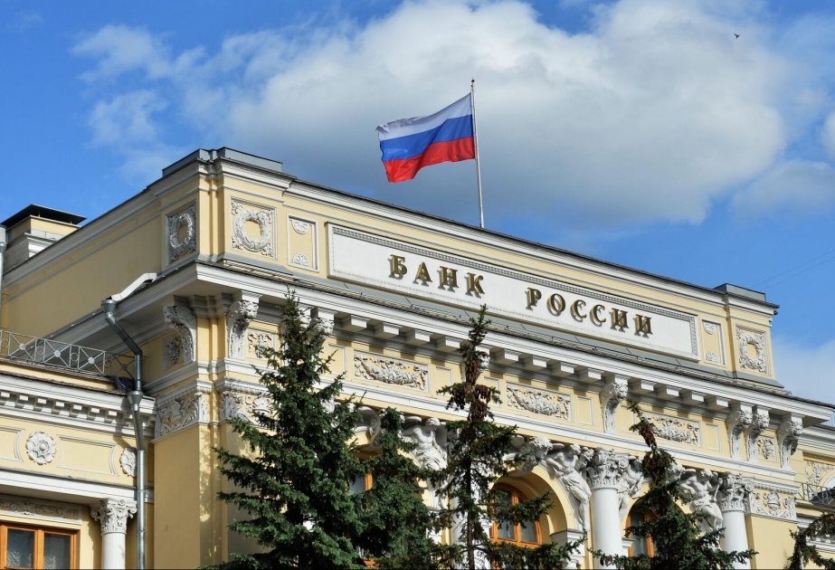 Rusiya Mərkəzi Bankı uçot dərəcəsini artırıb