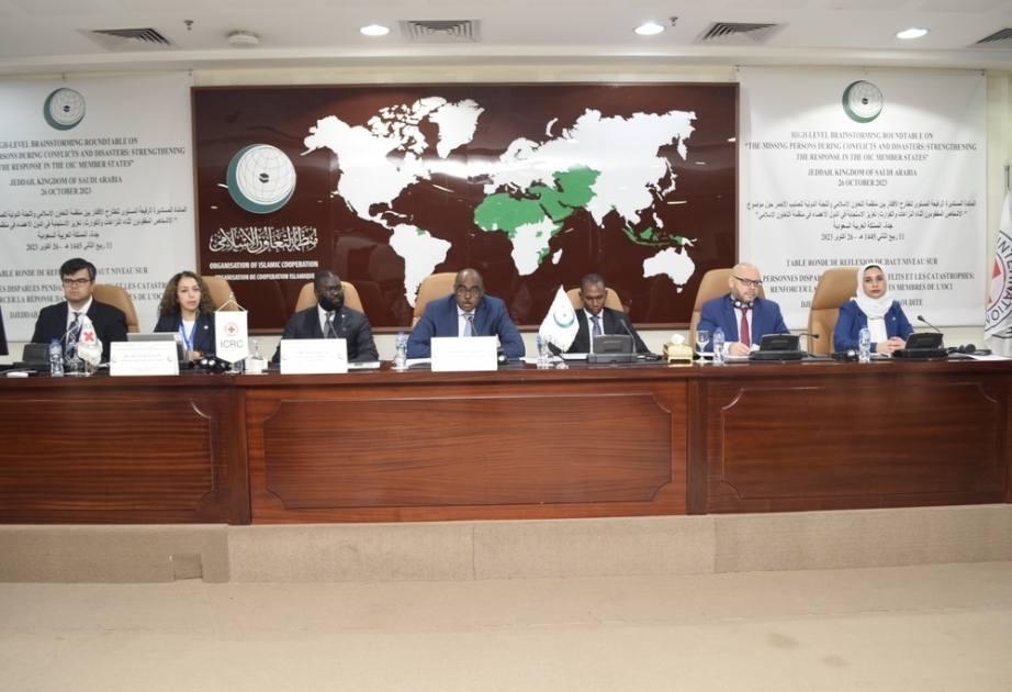 L'OCI et le CICR se penchent sur le renforcement de la réponse des pays de l'OCI concernant les personnes disparues lors des conflits et des catastrophes