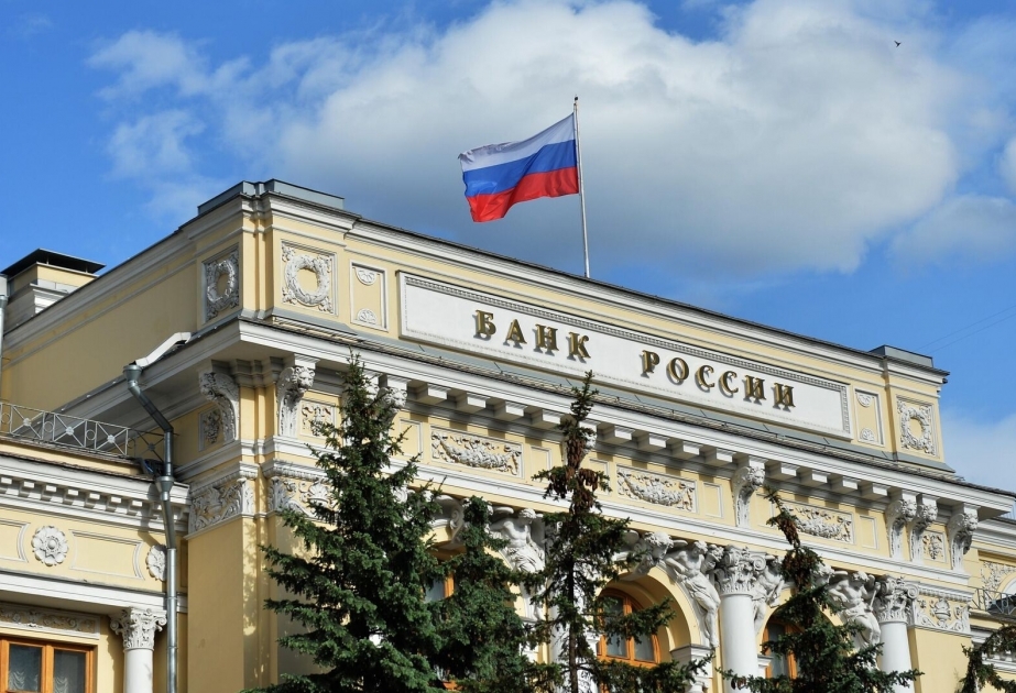 Russian Central Bank raises key interest rate to 15%