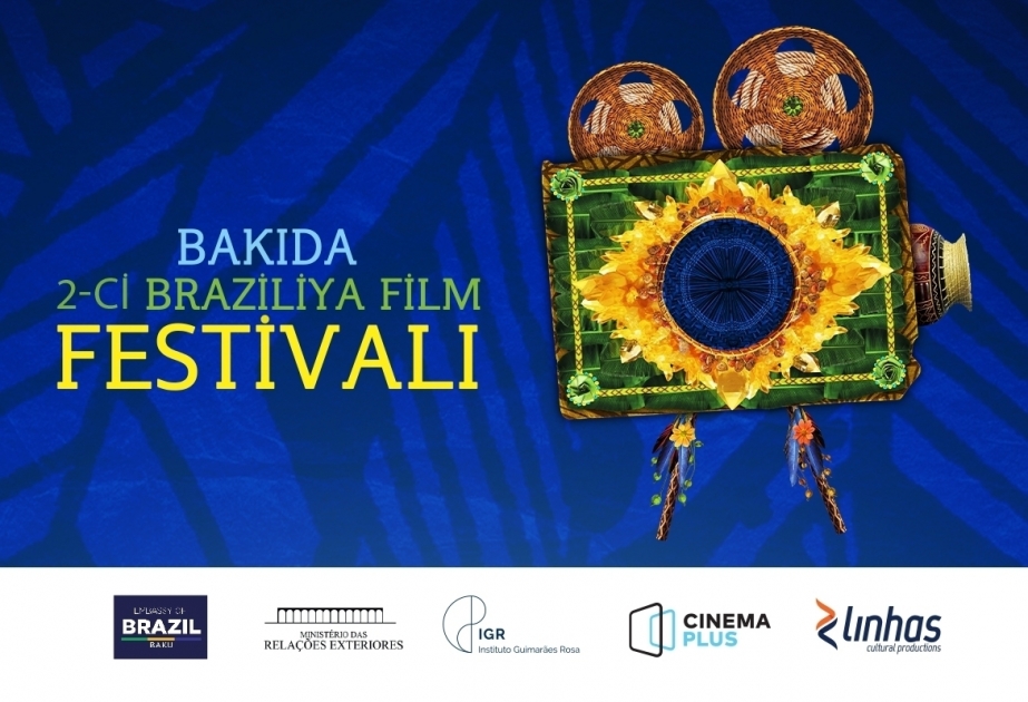 باكو تستضيف مهرجان الأفلام البرازيلية