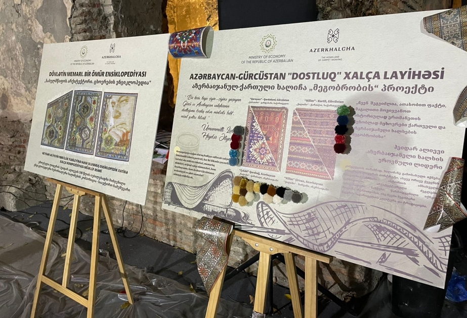 Tbilisidə Heydər Əliyev adına Azərbaycan Dram Teatrının yeni binasını “Azərxalça” ASC – nin “Dostluq” xalçası bəzəyəcək