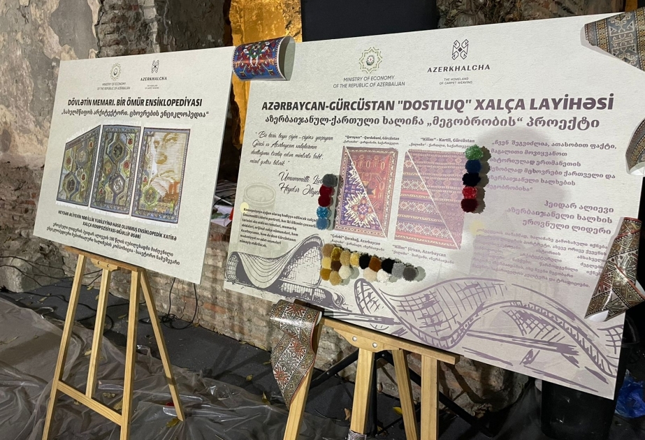 Новое здание Азербайджанского драматического театра имени Гейдара Алиева в Тбилиси украсит ковер «Достлуг» ОАО «Азерхалча»