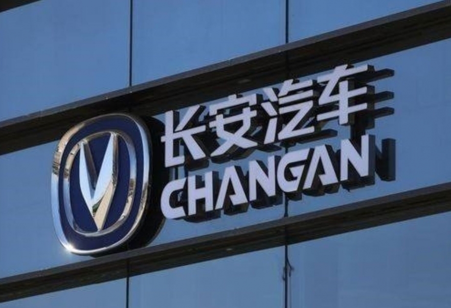 “Changan Auto” şirkəti Tailandda elektromobil zavodu tikəcək