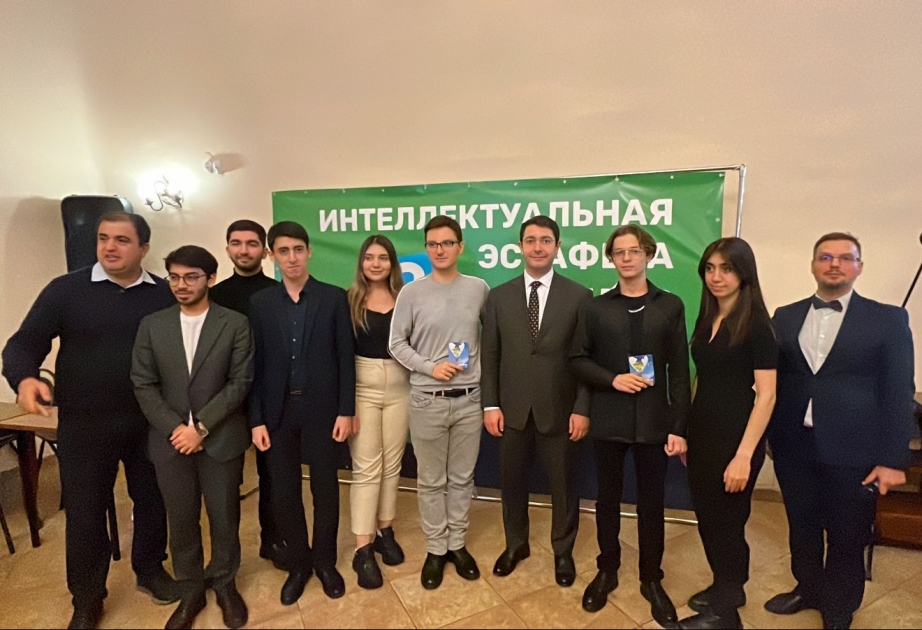 В Москве прошел финальный этап интеллектуальной эстафеты АМОР