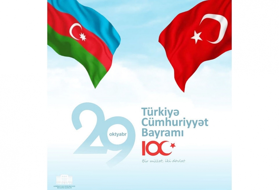 Zakir Həsənov türkiyəli həmkarına və Baş Qərargah rəisinə Cümhuriyyət Günü münasibətilə təbrik məktubu ünvanlayıb