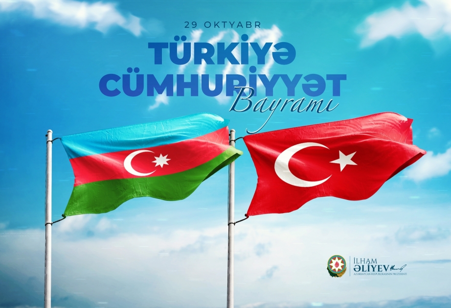 Presidente de Azerbaiyán compartió una publicación con motivo de la fiesta nacional de Türkiye - Día de la República