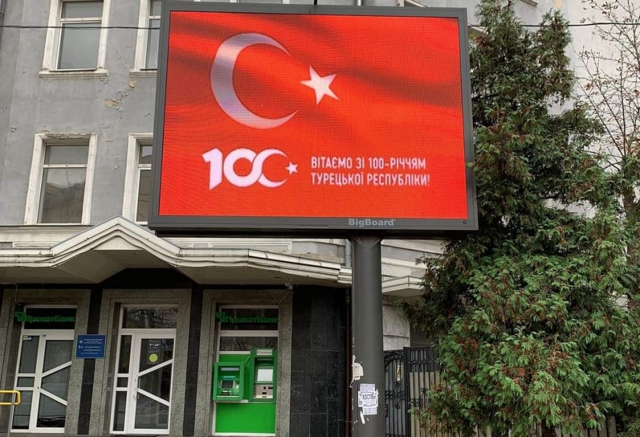 Ukraynada Türkiyə Respublikasının yaradılmasının 100 illiyi münasibətilə bilbordlar quraşdırılıb