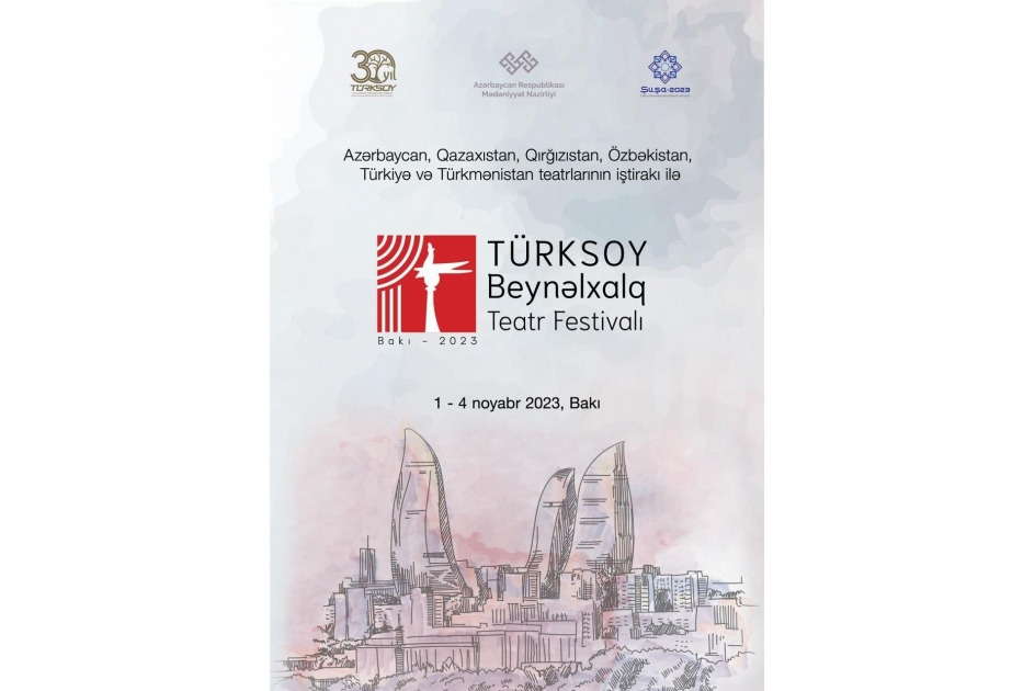 L’Azerbaïdjan accueillera le 1er Festival international de théâtre de TURKSOY