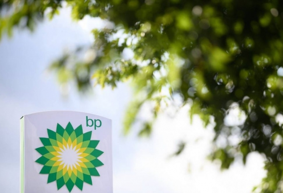 BP reports Q3 profits of $3.3 bln, missing forecast on weak gas