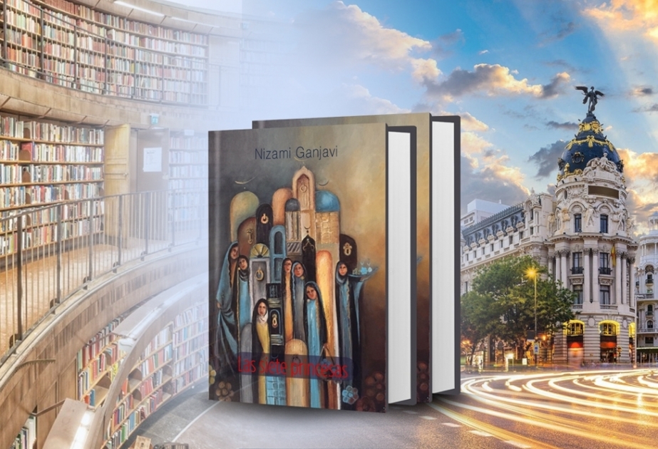 La versión electrónica del libro “Las siete princesas” en la Biblioteca Nacional de España