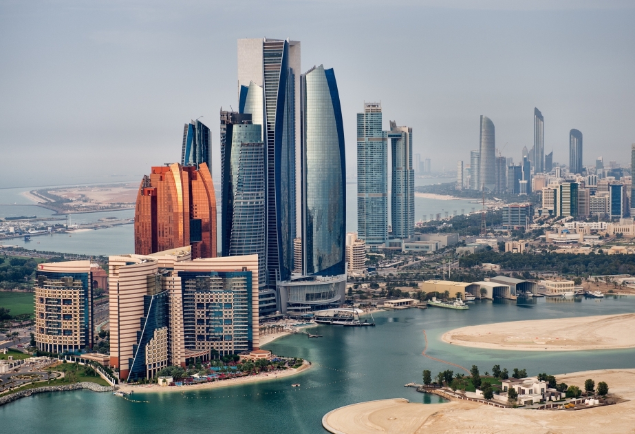 أبوظبي تستضيف المنتدى الاقتصادي الإسلامي العالمي الرابع عشر