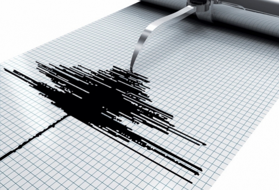 Starkes Erdbeben der Stärke 5.2 erschüttert Japan
