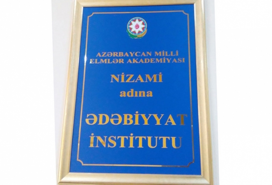 Yapon ədəbiyyatının Nobel mükafatı laureatlarına həsr edilmiş seminar keçirilib