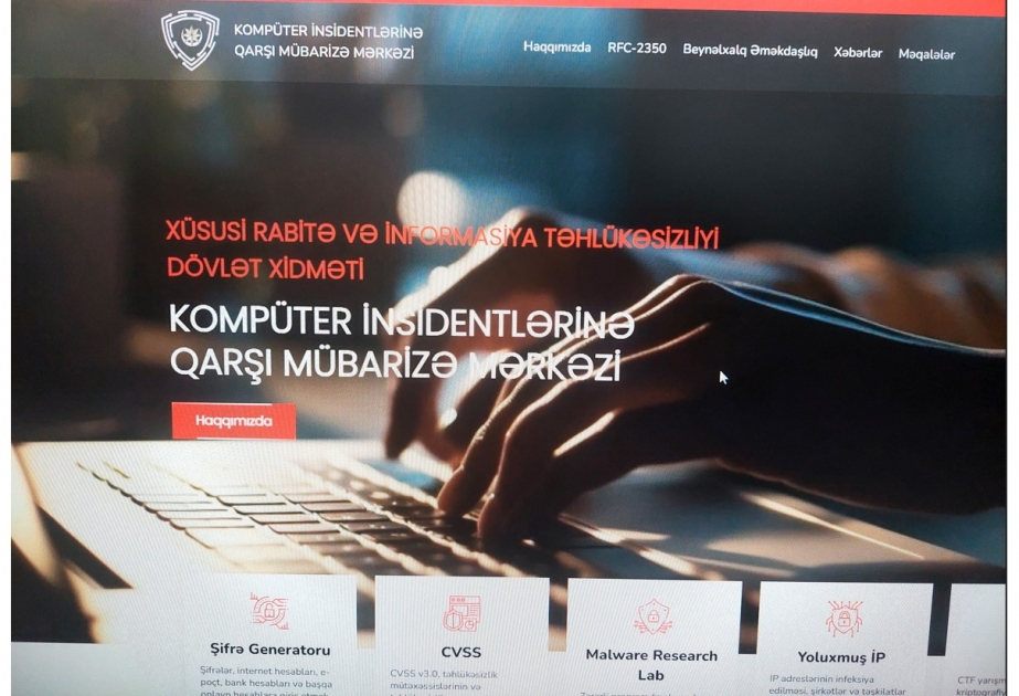 Kompüter İnsidentlərinə qarşı Mübarizə Mərkəzinin veb-saytı yenilənib