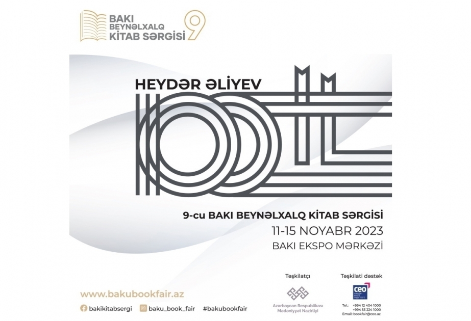 Откроется IX Бакинская международная книжная выставка, посвященная 100-летнему юбилею общенационального лидера Гейдара Алиева