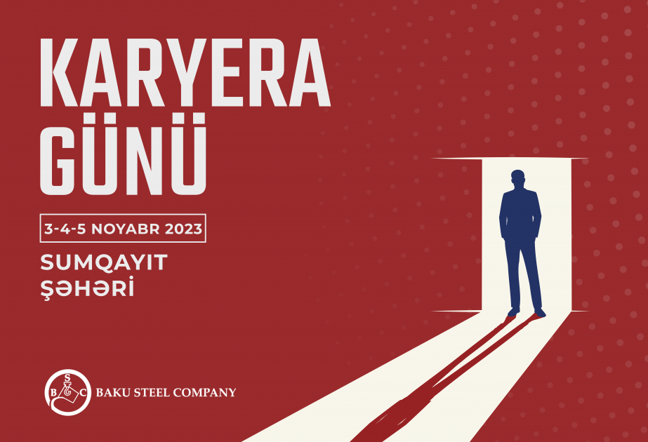 ®  BSC Ailəsinin üzvü olun!
