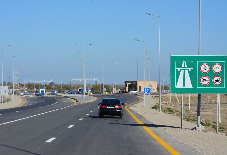 Первая платная автодорога в Азербайджане  РЕПОРТАЖ