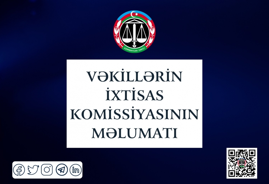 Vəkilliyə qəbul üzrə şifahi müsahibə mərhələsinin nəticələri məlum olub