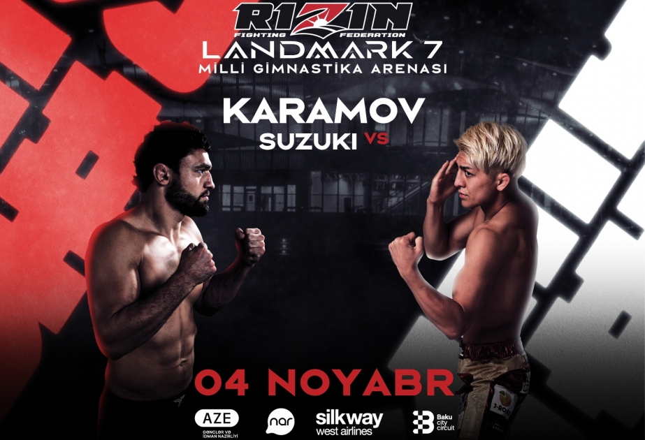 ®  «Nar» — официальный партнер международного турнира по ММА «RIZIN»