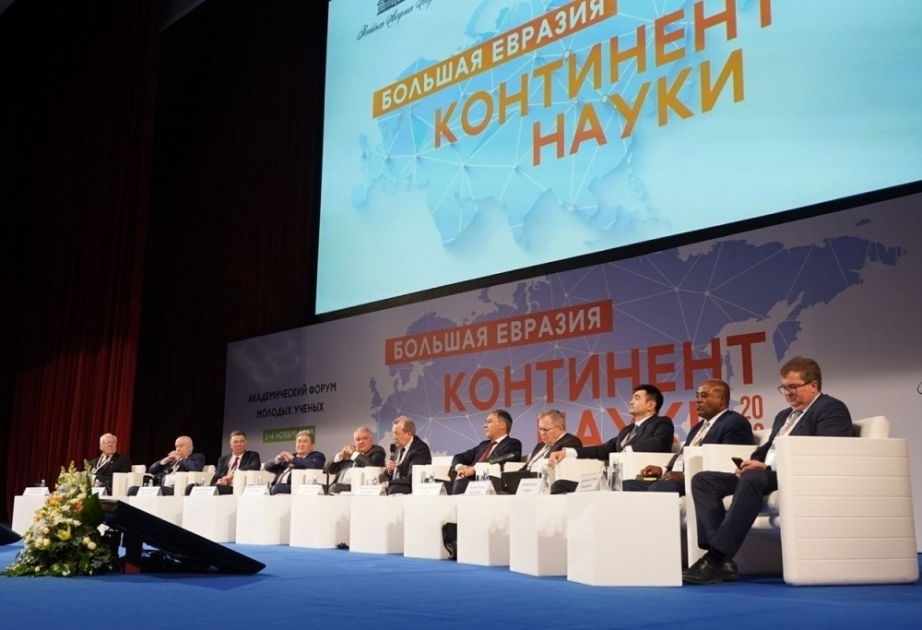 Científicos azerbaiyanos participan en el Foro Académico de Jóvenes Científicos de los países de la Gran Eurasia