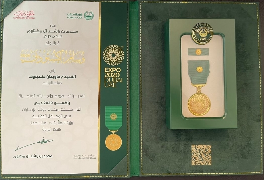 Dubay Əmiri diplomatımızı medalla təltif edib
