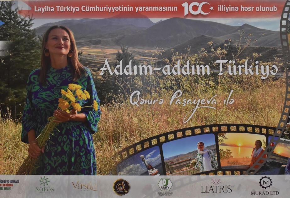 "Addım-addım Türkiyə" sənədli filminin təqdimatı keçirilib