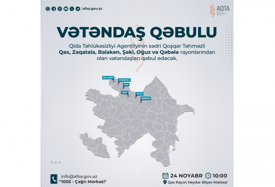 AQTA sədri Qaxda vətəndaşları qəbul edəcək