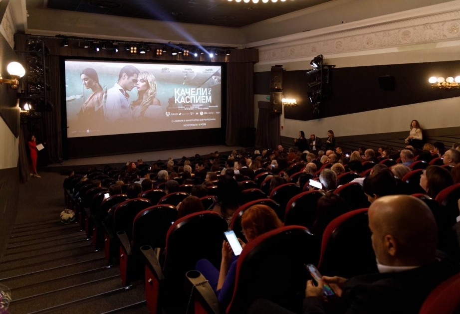 Moskvada “Xəzər üzərində yelləncək” filminin premyerası olub