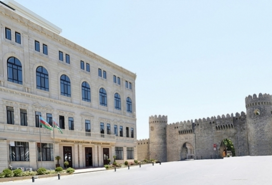 Konstitusiya Məhkəməsi Palatasının növbəti iclası keçirilib