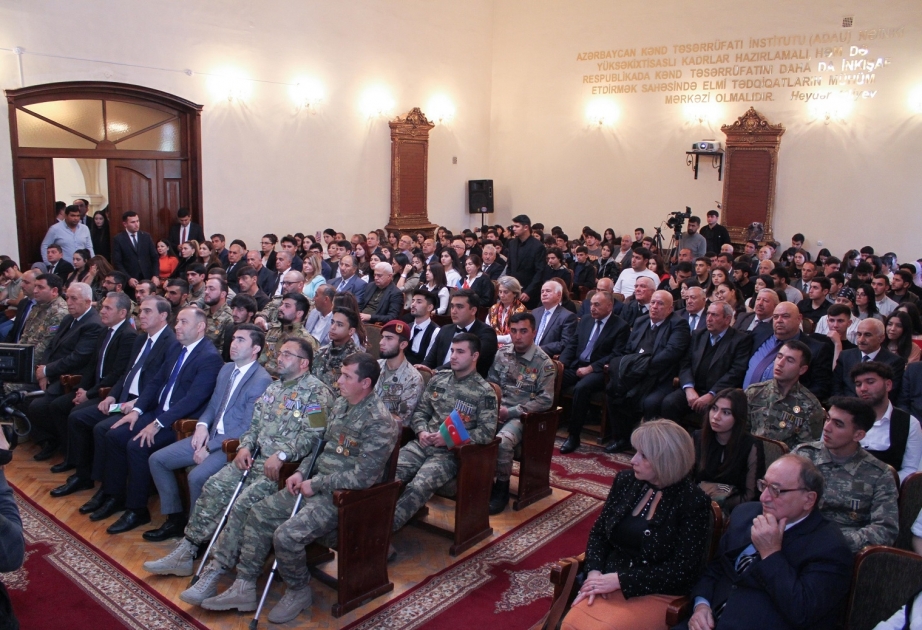 ADAU-da Zəfər Gününə həsr olunan tədbir keçirilib