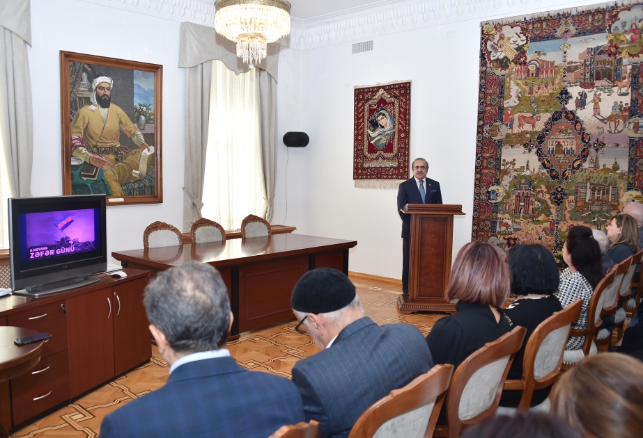 Ədəbiyyat Muzeyində tədbir: “Zəfərli bayrağımız”