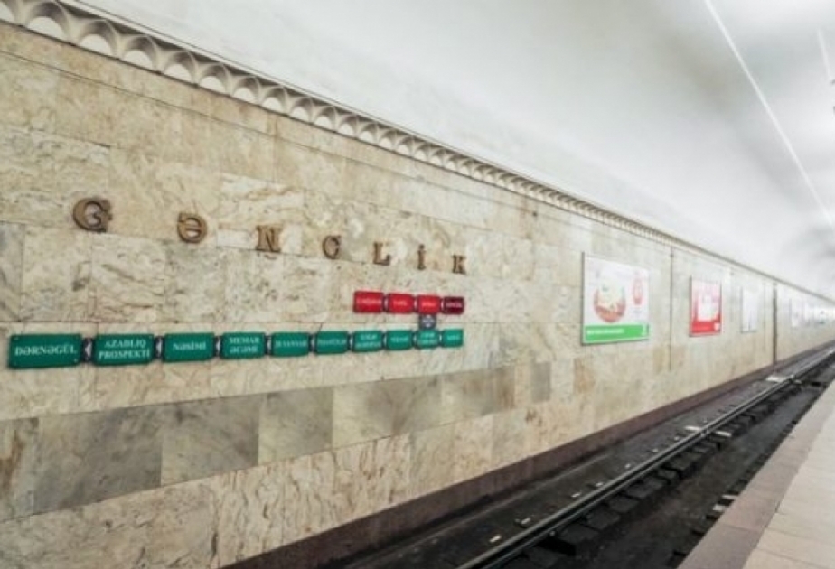 “Qarabağ” – “Bayer” oyunu ilə əlaqədar Bakı metrosunun iş rejimində dəyişiklik edilib