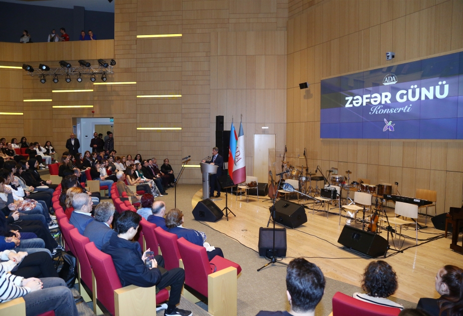 ADA Universitetində Zəfər Gününə həsr olunmuş konsert proqramı