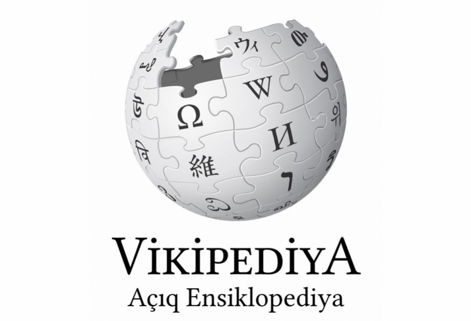 “Vikipediya”nın Azərbaycan dili bölməsində keyfiyyət 42-yə yüksəlib