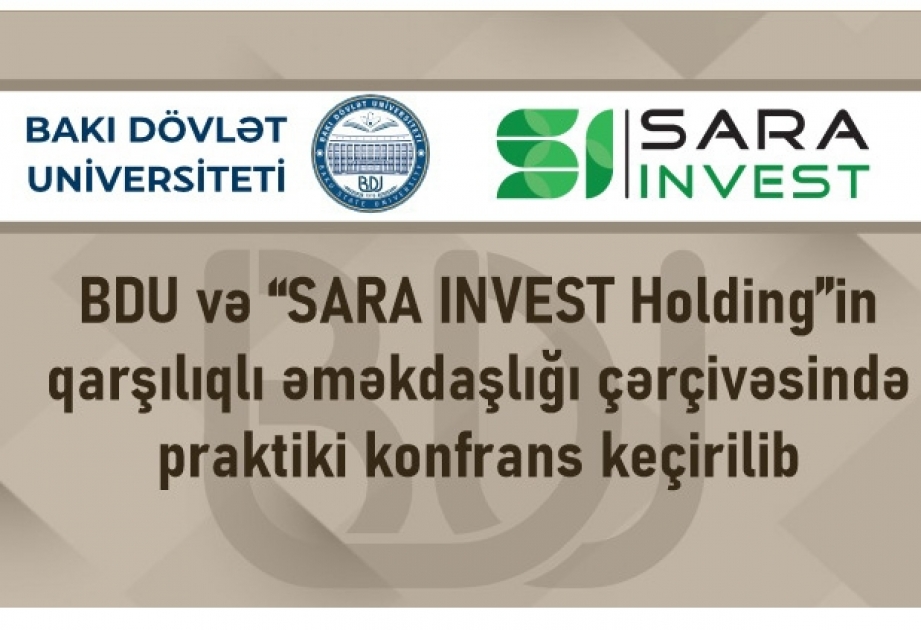 БГУ и SARA INVEST Holding провели конференцию