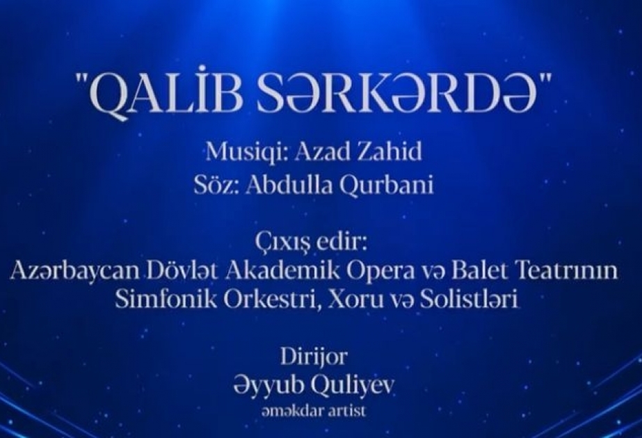 Opera və Balet Teatrı 8 Noyabr – Zəfər Günü münasibətilə videoçarx hazırlayıb