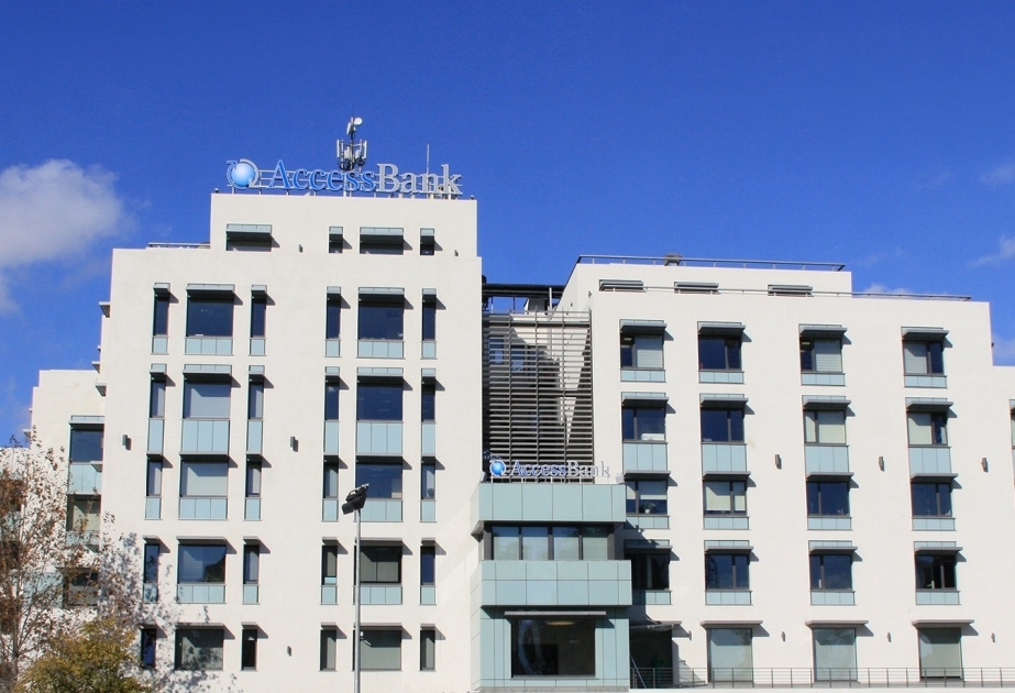 ®  AccessBank объявляет тендер