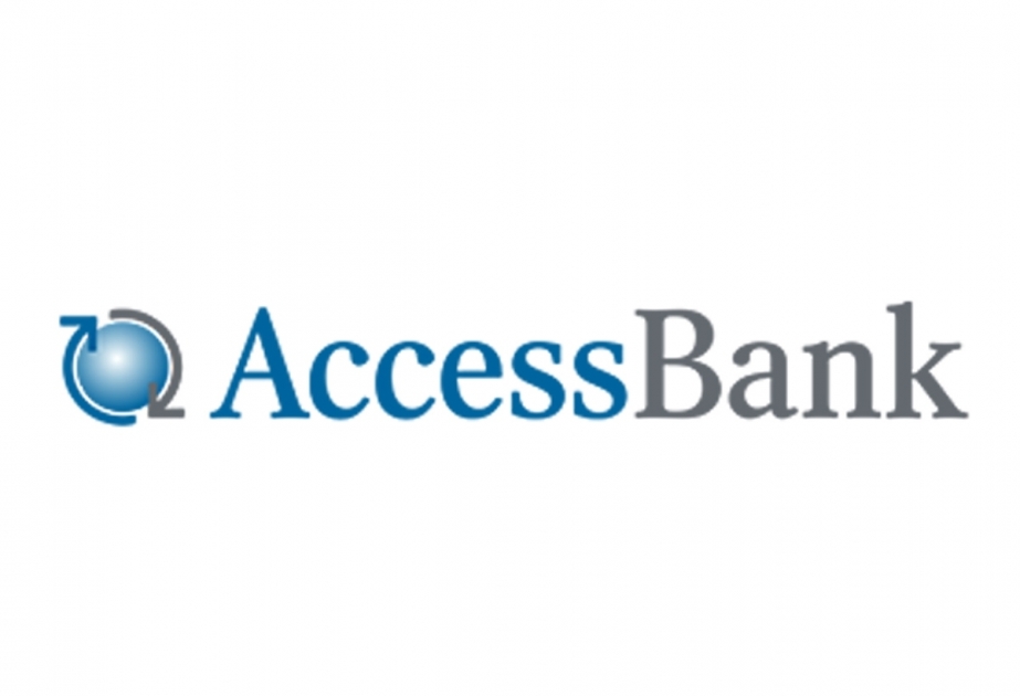 ®  AccessBank объявляет тендер