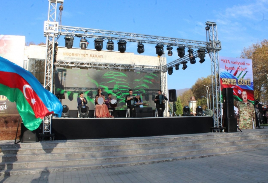 “Zəfər” musiqi və teatr festivalı çərçivəsində İsmayıllıda konsert keçirilib