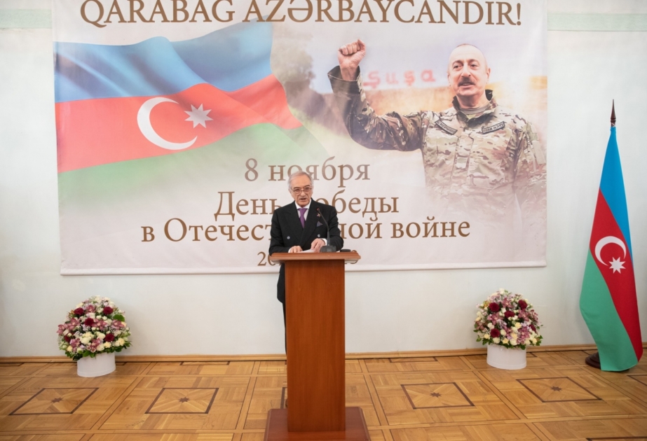Moskvada Azərbaycanın Zəfər Günü münasibətilə bayram tədbiri keçirilib
