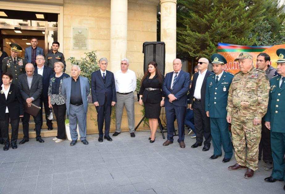“20 ilin Zəfər yolu” - Respublika Veteranlar Təşkilatında bayram tədbiri