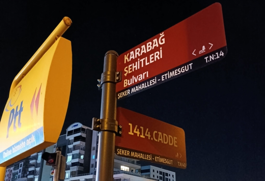 Una de las calles de Ankara fue nombrada "Bulevar de los Mártires de Karabaj"